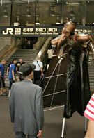 what the hell is that?