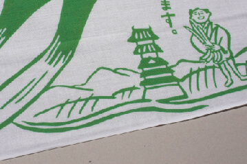 松本一本ねぎ手ぬぐい