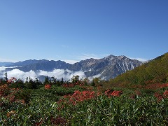白馬連山
