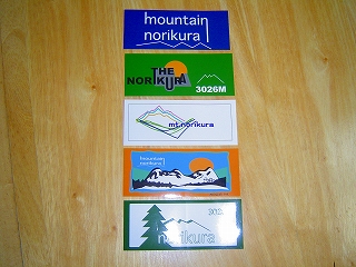 ステッカーセット　なんと5枚で550円