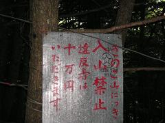 １０万円