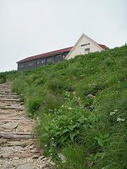 種池山荘