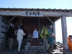 高山側お社