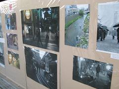写真展３