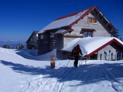 位ヶ原山荘に到着