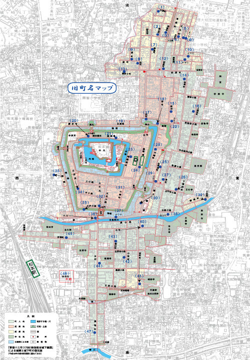 旧町名マップ