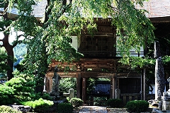 広田寺７