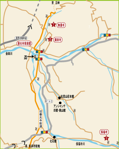 散策マップ四賀