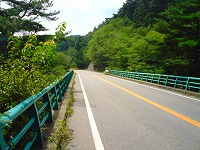 緑橋