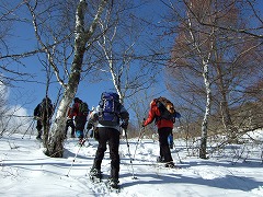 傾斜がきつくなる