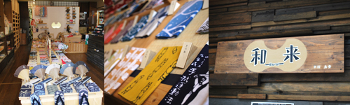 【松本大好き！M100】#002…和来（紙舘 島勇）