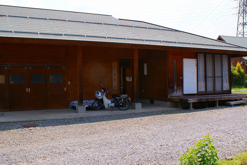 坊主山クラインガルデン３