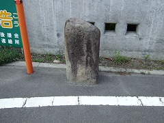 案内岩と言うべきか