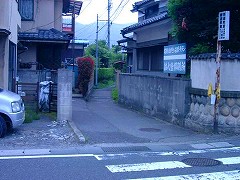 自転車１１４９