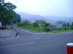 自転車１１５８