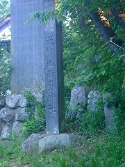 自転車１１９１