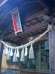 自転車１１９３