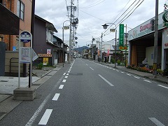 ゆるい上り坂。