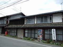 大学の時、街道の研究すればよかったなあ…