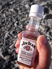 ボトルを手に取る