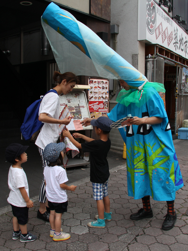 エントツ頭をさがせ! エントツ頭をさがせ!