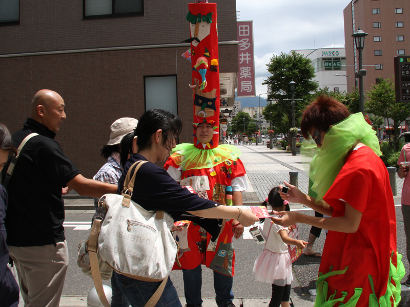 エントツ頭をさがせ! エントツ頭をさがせ!