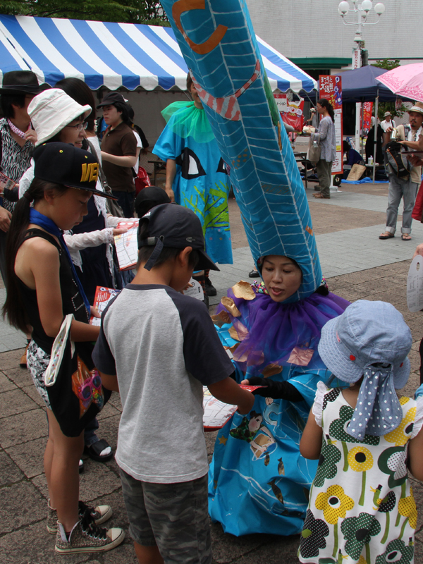 エントツ頭をさがせ! エントツ頭をさがせ!