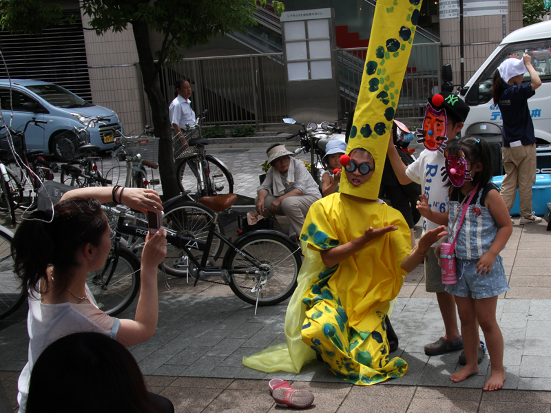 エントツ頭をさがせ! エントツ頭をさがせ!