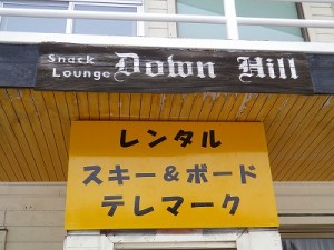 f0182173_19572821[1]