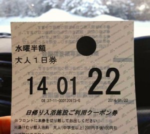 1009955_447265098730262_1898001779_n[1]