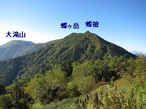 少し登った所から