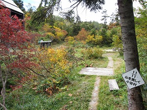 風吹山荘が見えた