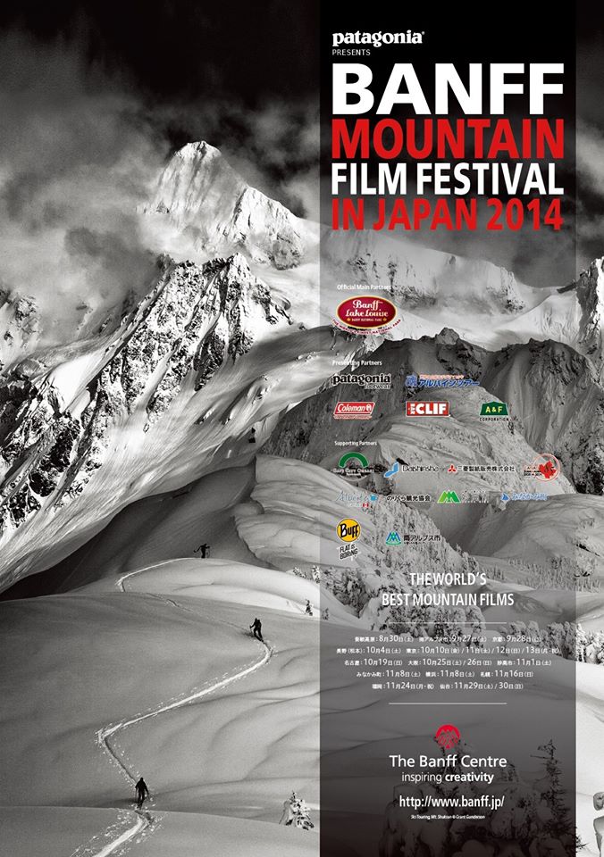 10533088_649366405151433_4512815850477612288_o[1]