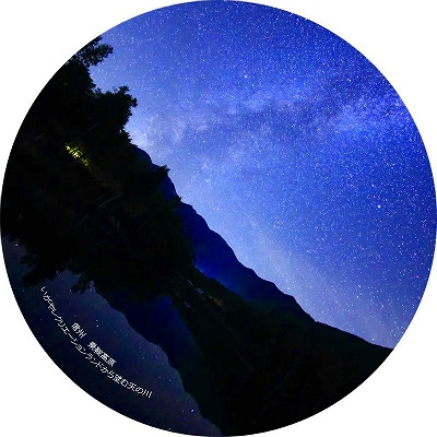 10502029_710775172319992_1280038869301279731_n[1]