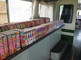 雑誌版のマンガも