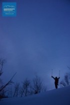 蒼い月夜にバンザイ！