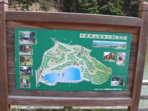 看板２０１７０４１６