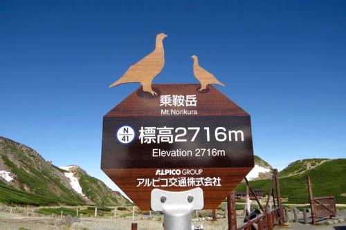 19848856_967841310022119_1274544330_n