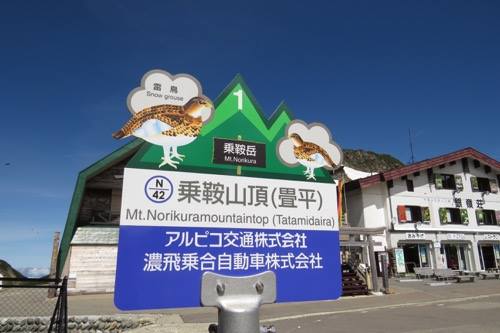 19849169_967841313355452_1416592501_n