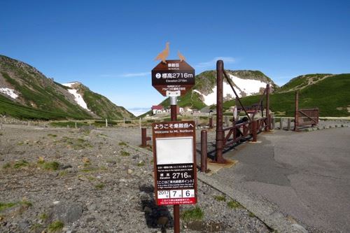 19858875_967841323355451_67964848_n