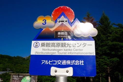 19866373_967841326688784_1809757317_n