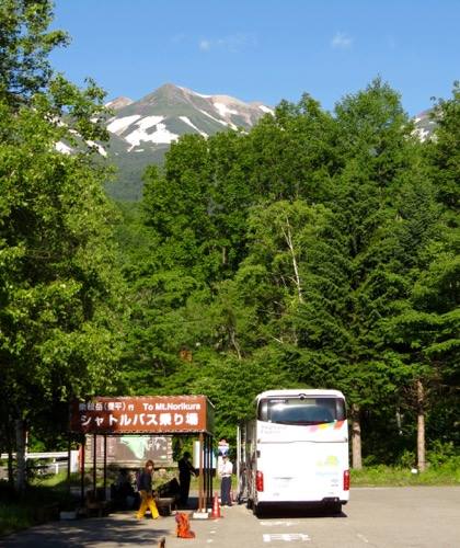 19894373_967841330022117_1264803824_n