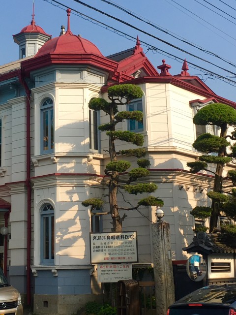 宮嶋耳鼻咽喉科医院