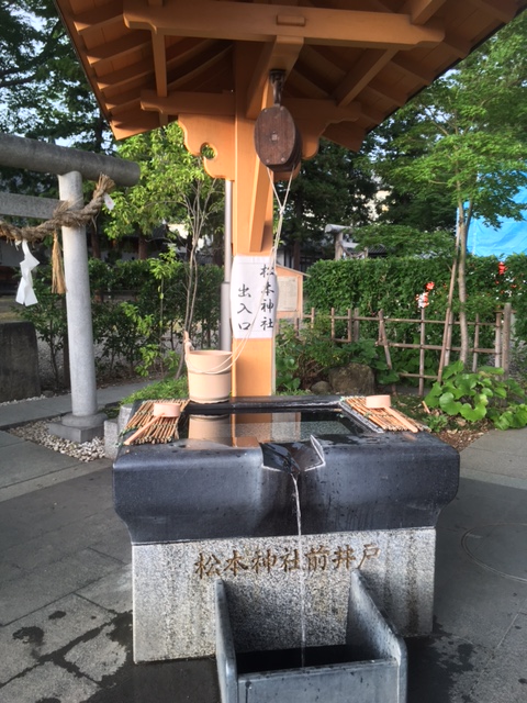 松本神社前井戸