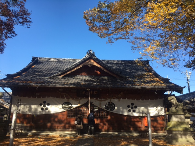 松本神社