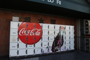 コインロッカー外2