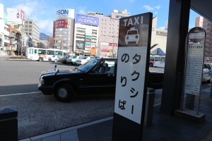 タクシー乗り場