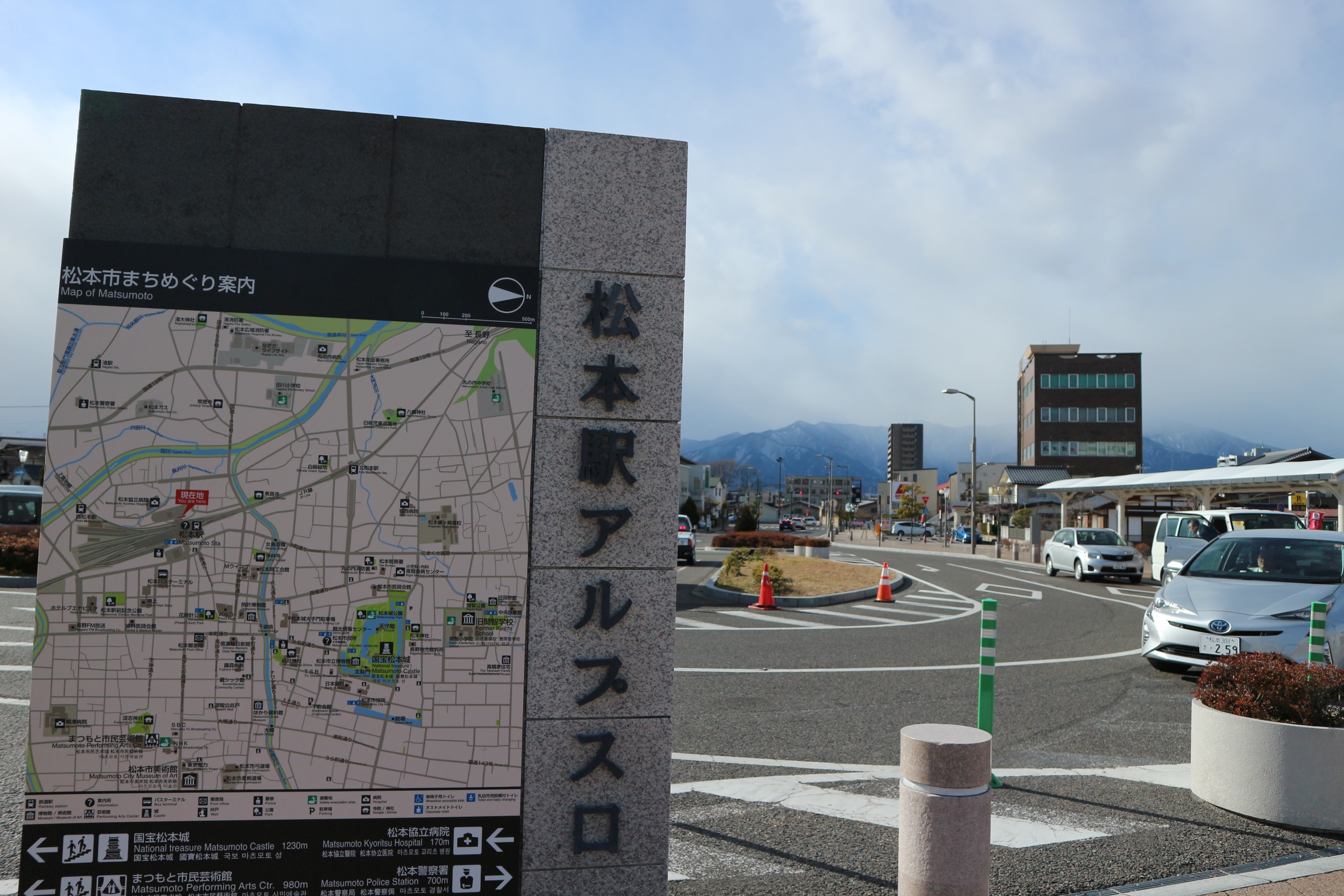 松本駅アルプス口