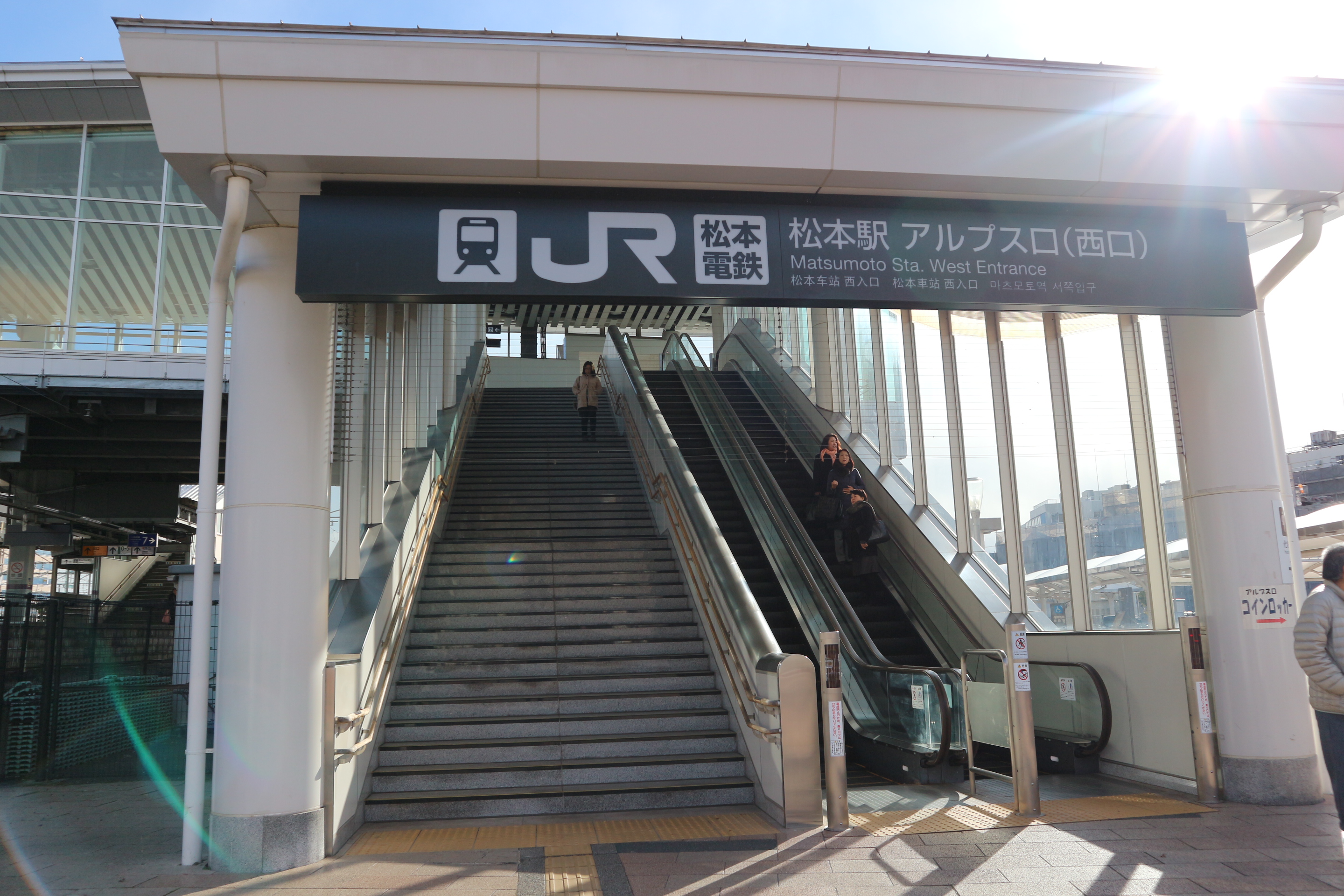 アルプス口エスカレーター