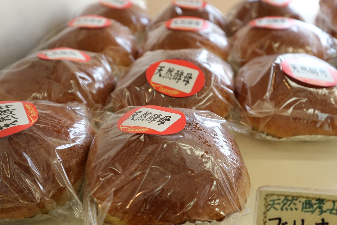 天然酵母のブリオッシュ